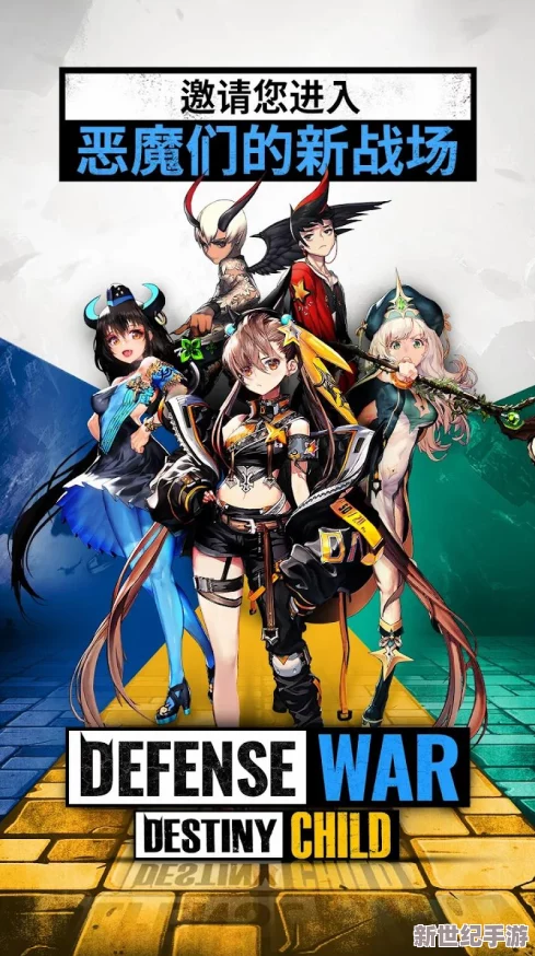 《天命传说》盛夏新篇，8月1日荣耀启程！上午十点整，全新服务器携手专属活动震撼开启！