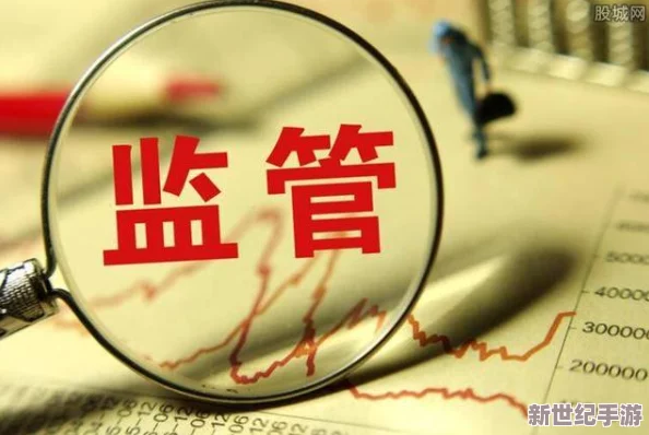 夜里十大禁用B站，了解这些襟忌内容让你避免不必要的损失和麻烦，从而保护自己在线上活动的安全性