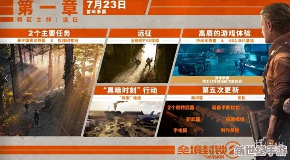 女尤网最新回家线路震撼出炉，用户直呼“从未见过如此便捷的回家方式”，实用性与安全性兼具！