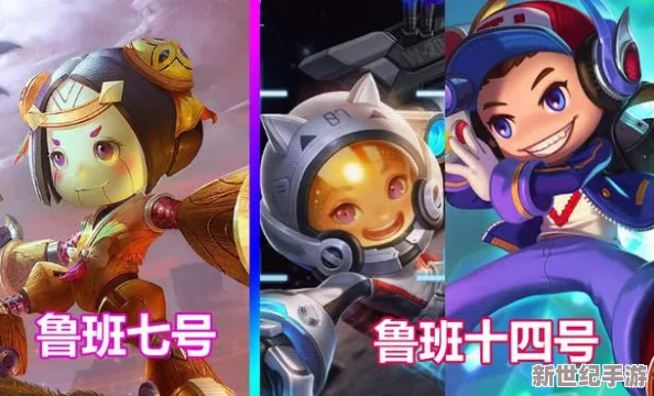 公孙离流眼泪翻白眼咬铁球图片竟引发网友热议，背后真相让人意想不到！