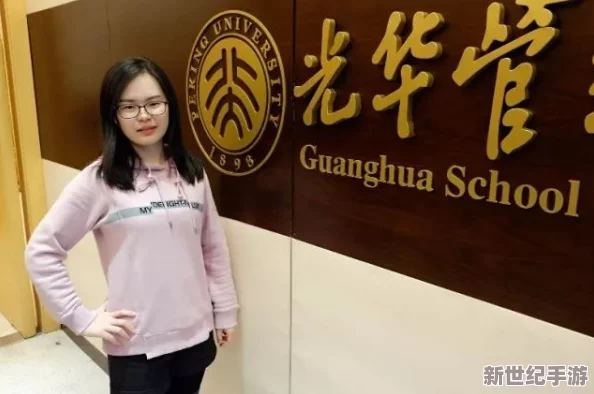 李艳坐公交车，意外发现司机竟是失踪多年的亲友，令人震惊的重逢时刻！