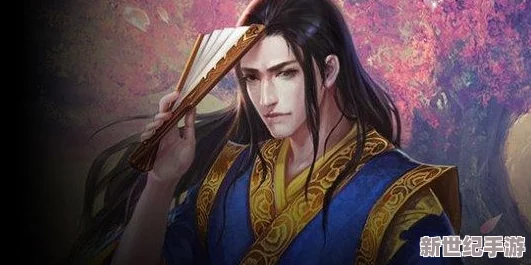 sp荀彧贾诩程昱＂再掀风云，历史高手的策略之战引发全网热议，谁能破解这场智力巅峰对决？