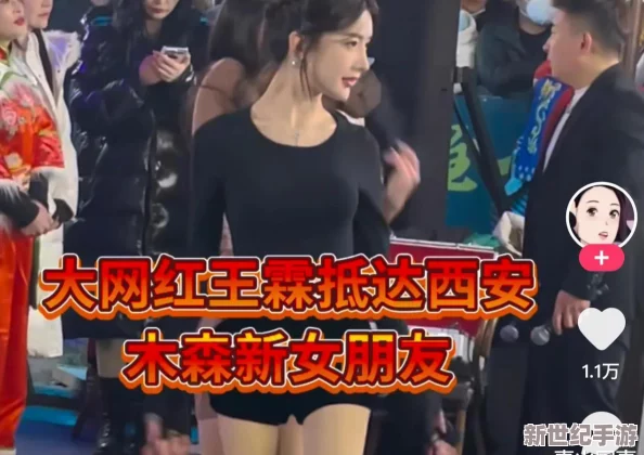 女尤专区 爆料91：意外曝光知名明星隐藏的惊天秘密，娱乐圈震动不已！