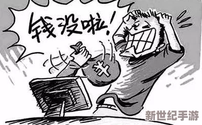 几大韩漫免费网站竟隐秘泄露用户数据，安全隐患堪忧！韩漫免费网站受到了前所未有的关注！