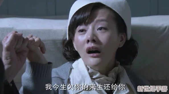 爸爸叫我cOd妈妈小新外婆，惊爆！竟发现她的真实身份居然和国际间谍有关！