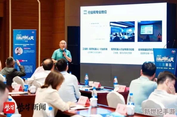 仙踪林鲸鱼直播app官网：最新进展揭示了项目建设的阶段性成果与未来发展方向