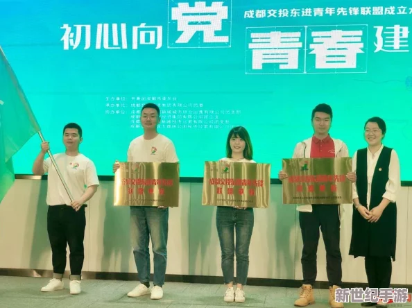 仙踪林鲸鱼直播app官网：最新进展揭示了项目建设的阶段性成果与未来发展方向