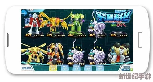 《究极数码进化》震撼登场！7月24日10点新服盛大开启，限时活动火爆来袭，探索无限进化可能！