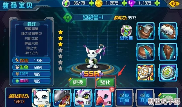 《究极数码进化》震撼登场！7月24日10点新服盛大开启，限时活动火爆来袭，探索无限进化可能！