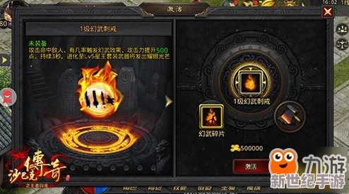 《究极进化》震撼来袭！7月27日8点，全新服务器盛启，限时活动解锁无限潜能！