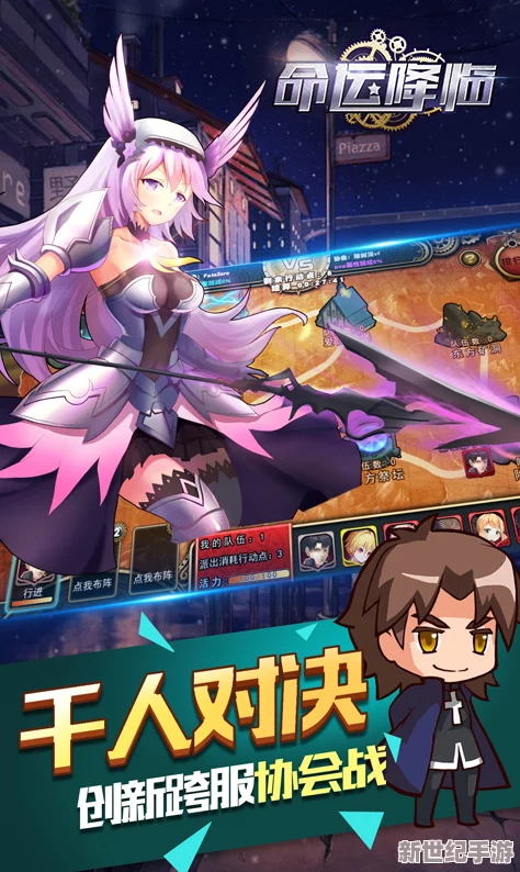 FGO美服公测盛启：全球玩家共赴命运盛宴，体验无缝对接日服的非凡征程