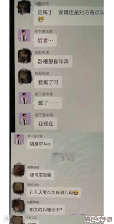 91女尤门-今日女尤-最新反差热搜排行