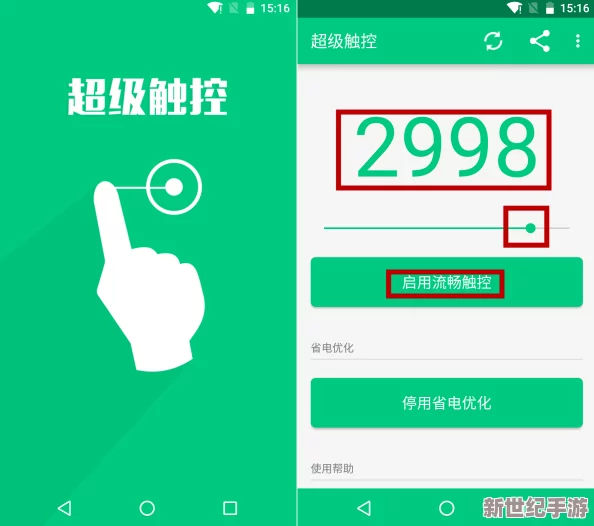 搞基app：新功能上线，用户体验大幅提升，社交互动更加便捷与丰富！