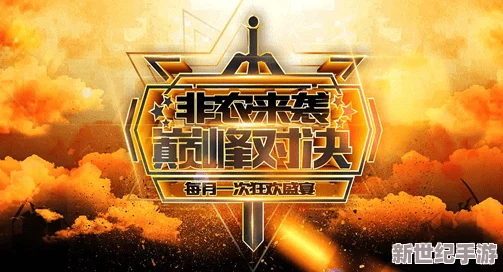 亢金龙投技躲不掉！一位投资大师教你如何在市场波动中逆袭获利，轻松实现财富自由！