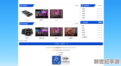 web成品网站＂惊现令人震惊的新功能，彻底改变用户体验，让互联网大佬们纷纷表示不安！