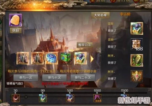 重塑西游梦境：大话手游三转纪元全民中敏铁壁抗魔精英培育攻略