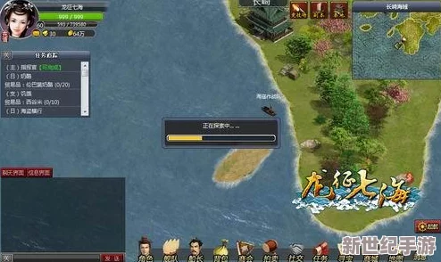 探索魔力时代：波塞冬的海洋之力——属性深度剖析与技能策略组合解析