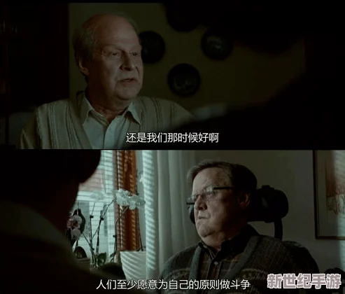 欧老妇人性殖器：专家揭示其背后骇人听闻的医学秘密与惊悚故事令人不寒而栗！