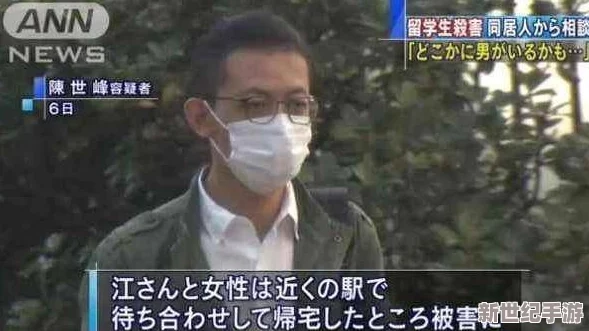 欧老妇人性殖器：专家揭示其背后骇人听闻的医学秘密与惊悚故事令人不寒而栗！
