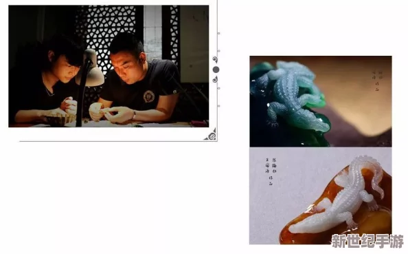张律渝和吕总三部曲夸克：惊爆消息揭示两位大师背后的秘密合作与前所未有的创作灵感！