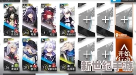 《明日方舟》PR-C-2关卡先锋芯片高效通关策略与精英敌人应对技巧详解