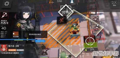 《明日方舟》PR-C-2关卡先锋芯片高效通关策略与精英敌人应对技巧详解