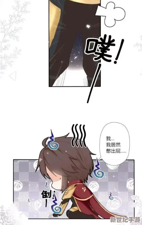 公孙离咬李信棍子：深入理解这一场景背后的情感与冲突分析