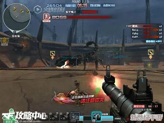 星际裂痕：终极竞技场战术策略与高阶挑战指南全貌解析