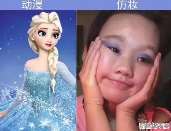 成品动漫app下载有哪些？网友热议：这些应用真的好用吗？使用体验如何？值得推荐吗？
