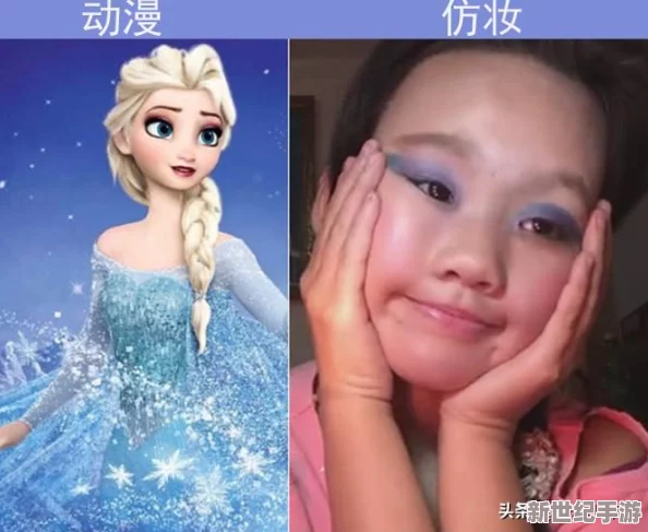 成品动漫app下载有哪些？网友热议：这些应用真的好用吗？使用体验如何？值得推荐吗？