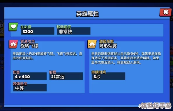 重塑命运轨迹：《冠位指定》游戏核心优势剖析与未来改进方向探索