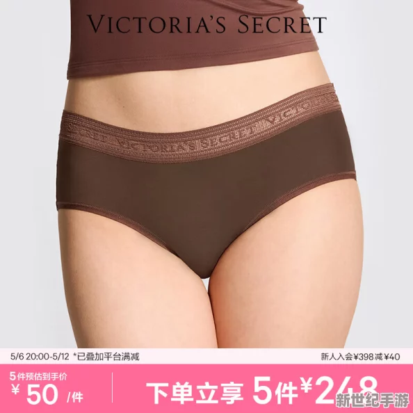 班主任解开内裤让我桶她，竟然是因为学生们的一个秘密计划曝光，引发全校热议！