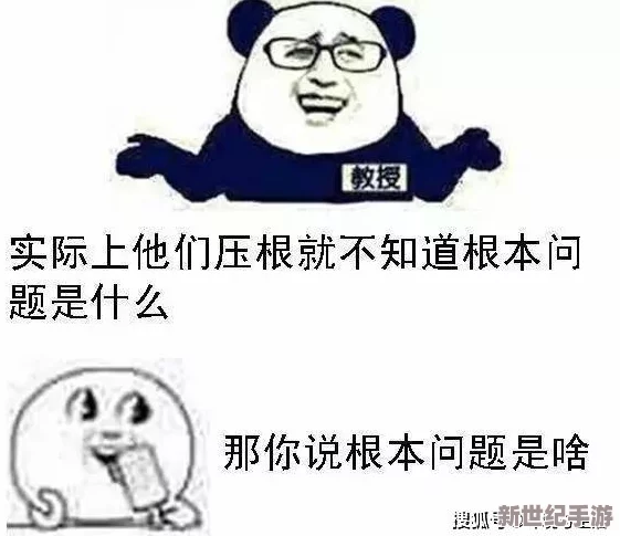 51cg1.ct吃瓜张津瑜惊曝离婚内幕，背后隐藏的真相让人意想不到！
