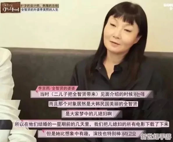 51cg1.ct吃瓜张津瑜惊曝离婚内幕，背后隐藏的真相让人意想不到！
