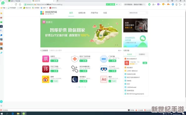 lubuntu在线浏览免费网页版：提供用户一个便捷的平台，允许他们在不下载任何软件的情况下直接通过网页访问和使用Lubuntu操作系统