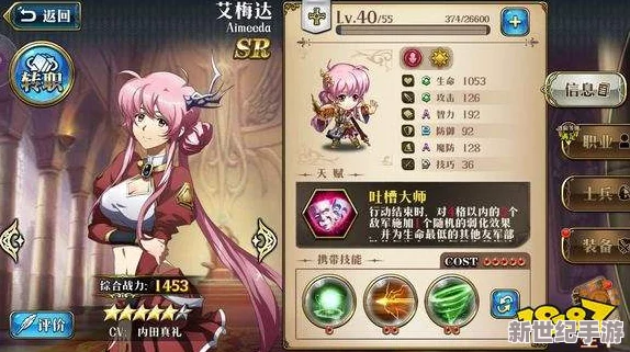 圣魂纪元：银月女神阿尔忒弥斯实战策略与技能深度运用探索