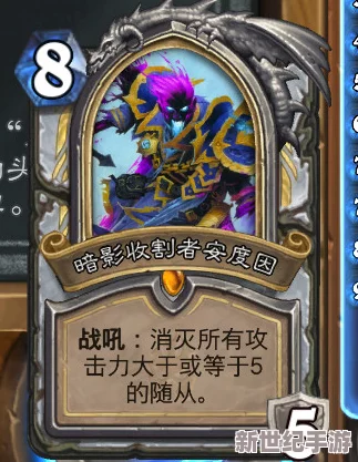 炉石传说冰封王座新篇：骑士术德战三大职业竞技场卡牌革新策略探讨与实战评估