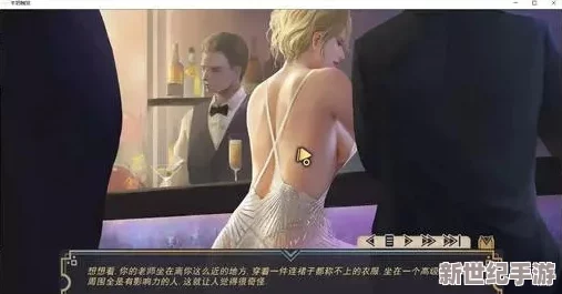 牛奶触觉v1.8：全新科技让乳制品体验焕然一新，消费者感受前所未有的乳香触感！