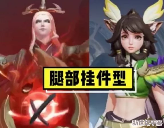 王者荣耀美女被玩家狂欢追捧，比赛中展现出卓越技术与个人魅力的双重魅力引发热议
