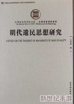 撒-尿正面BBwBBWBBW毛中国：探讨中国社会中存在的相关文化现象与公众对其的态度变化