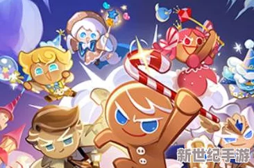 如何在冲呀饼干人王国中更换并优化你的战斗阵容策略