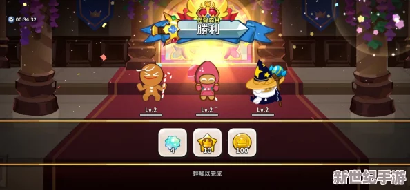 如何在冲呀饼干人王国中更换并优化你的战斗阵容策略