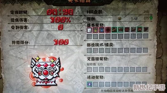 怪物猎人OL新手玩家指南：如何选择最适合的弩炮武器入门