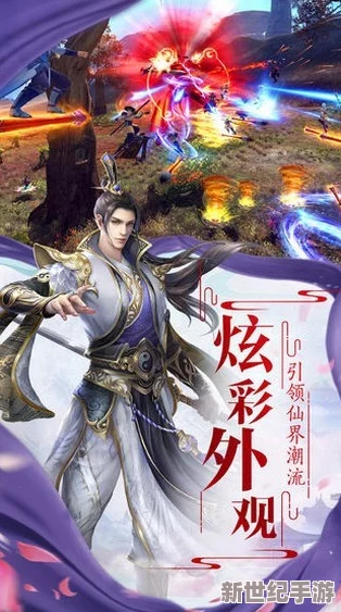 探索封神幻想世界：如何巧妙搭配神兽阵容以提升战力策略