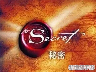 红桃视颏隐藏代码震惊曝光，背后竟然隐藏着惊天秘密，影响超乎想象！