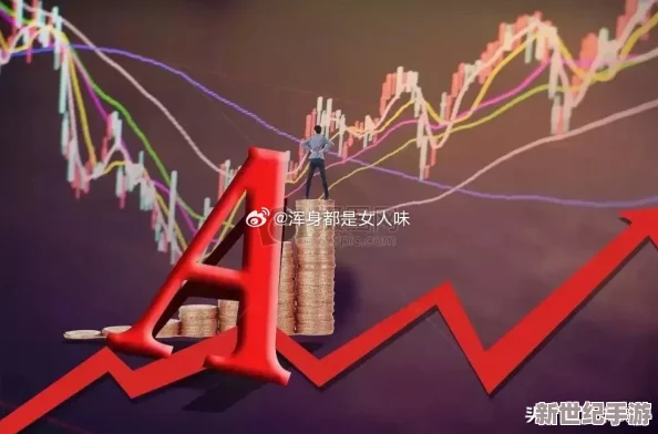 宏翔的gⅴ：震惊市场，前所未有的创新技术即将发布，投资者争相抢购！