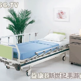 激烈摇床不盖被子会怎么样？研究显示可能引发严重健康问题，警惕潜在危险你绝对想不到！