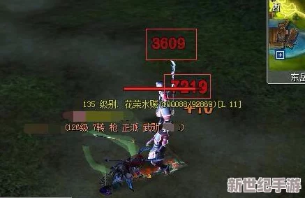 热血江湖中枪客与刀客的较量：哪个职业更适合你的游戏风格？