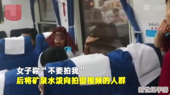 体内 精69XXXXXx精黑人：网友热议这一现象，认为其反映了社会对身体与文化认同的复杂态度和多元化观点