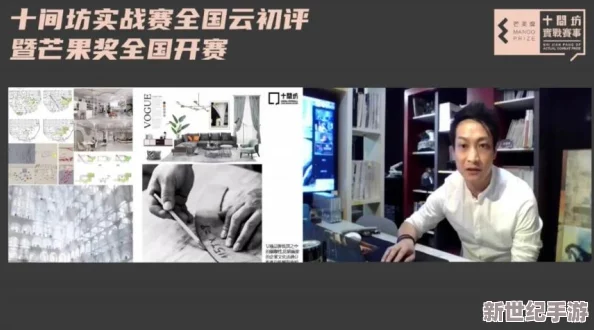 免费秏片a级秏片免费观看800竟然引发了全国范围内的热议，网友们纷纷表示无法相信这一现象！
